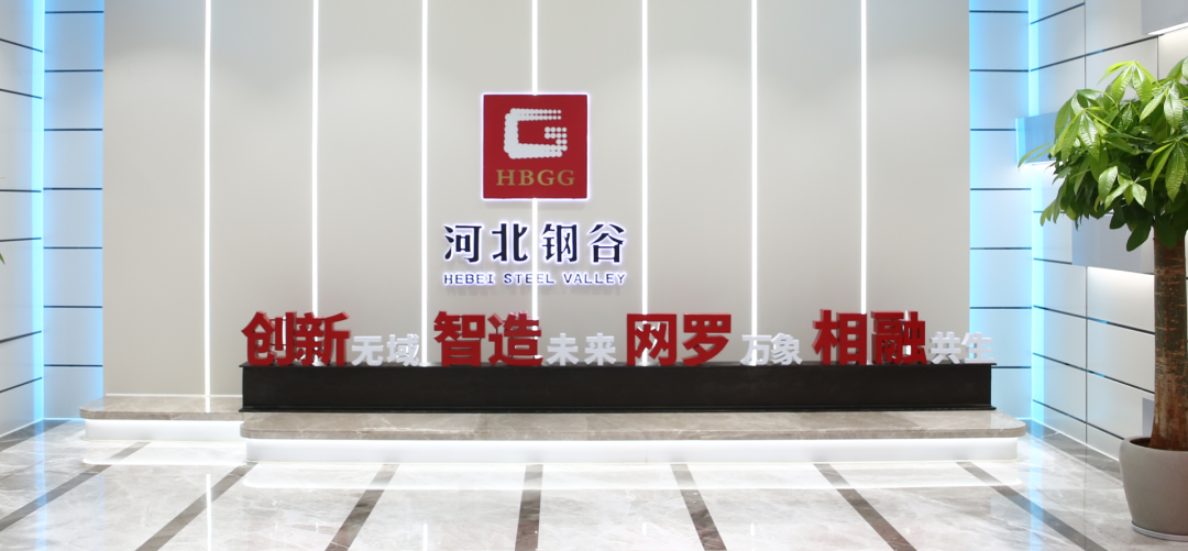 �Ƽ��x�ܰl(f��)չ����(chu��ng)�Q��δ�� | �����ﰺ�̌W(xu��)Ժ-����Ӣ��ȫ��(chu��ng)�¹���EMBA�n�����ް��L�W(xu��)䓹���(li��n)