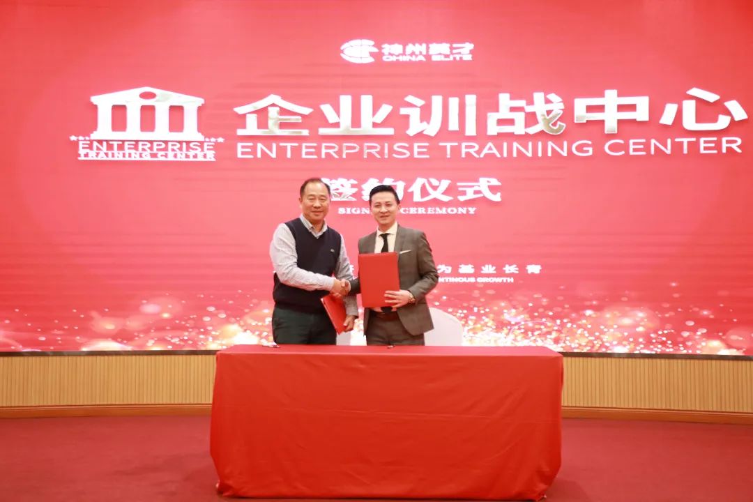 ֻ�������糱��ֻ����I(y��)�L(zh��ng)�� | ����ף�R��(y��u)���Ҽ��F(tu��n)��I(y��)Ӗ(x��n)��(zh��n)������ʽ������