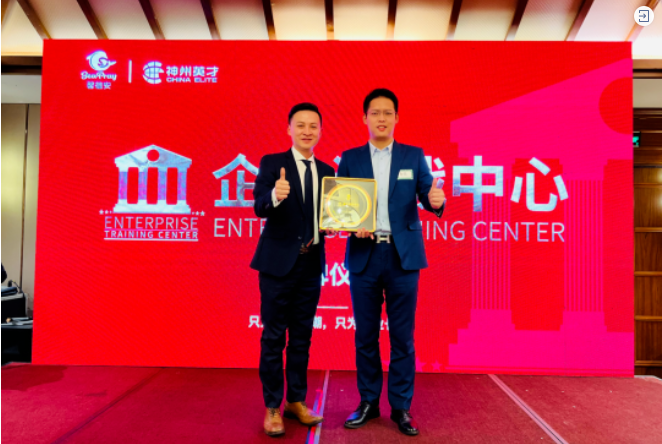 ֻ�������糱��ֻ����I(y��)�L(zh��ng)�� | ܰ������I(y��)Ӗ(x��n)��(zh��n)����-���Ļ����С��A�M�Y(ji��)�(xi��ng)��