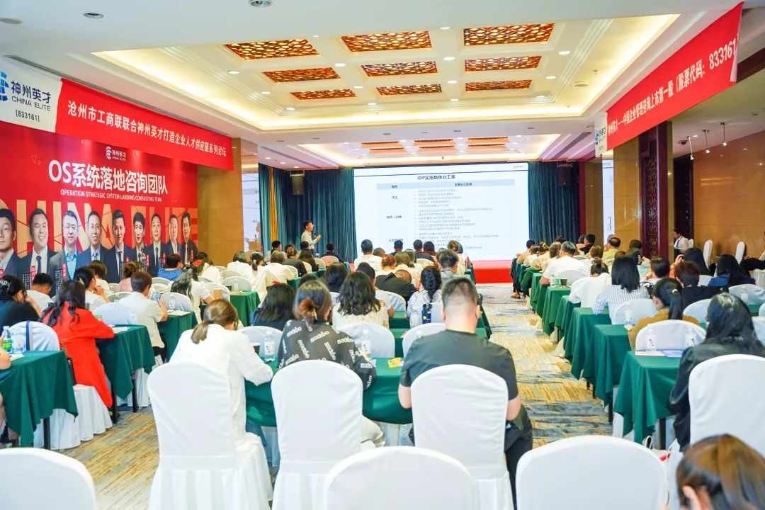 ���Բų����I(y��)�ɲŏV | ����Ӣ�Ŕy�֜����й���(li��n)������f(xi��)�e�k����I(y��)�˲Ź���(y��ng)朴���ϵ��֮����(zh��n)�x�ˡ����}�v��