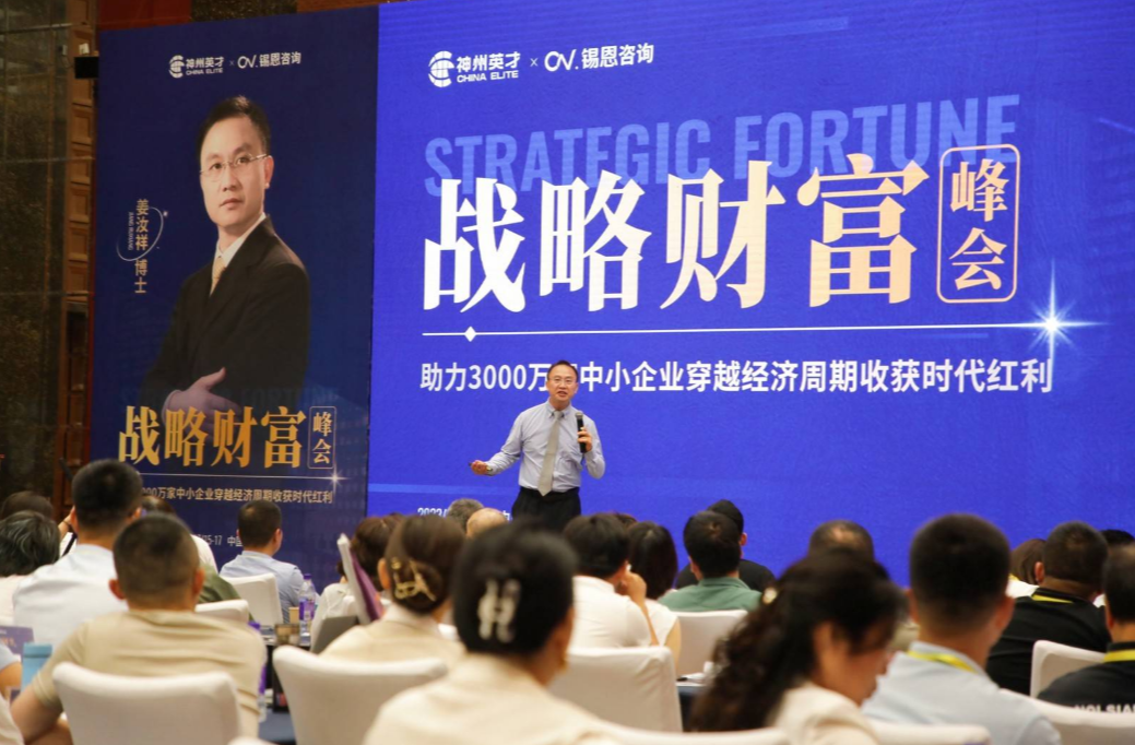 ����ף�R�Ї��׌Ñ�(zh��n)��ؔ������ɹ��e�k