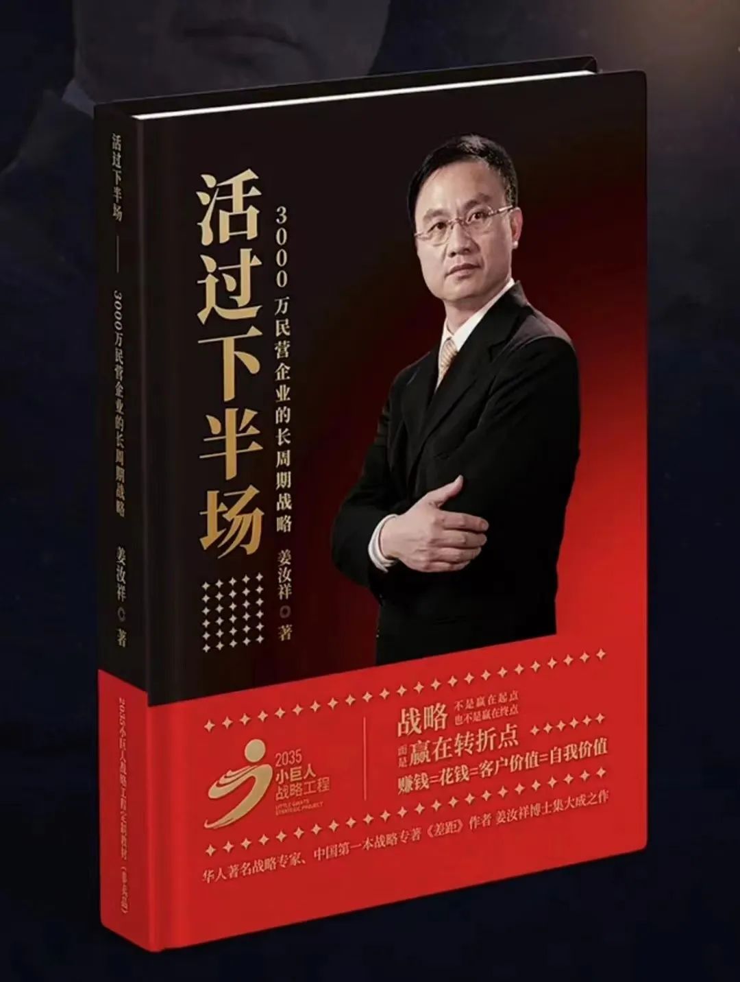 �����鲩ʿ��Ո���o(h��)���ϰ���ǧ�f�e׌������ס��