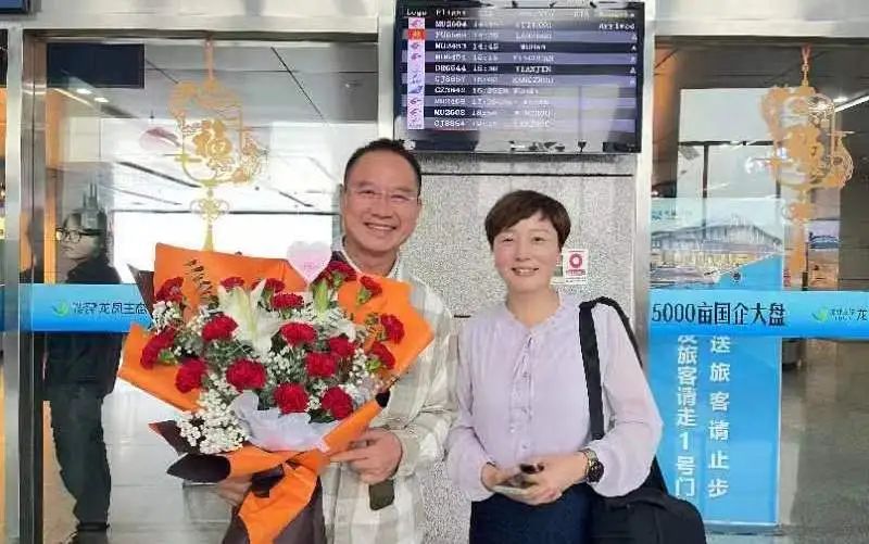 �����������s�m(x��)�A�� | 2023����Ӣ�����ӛ�� ��3��   