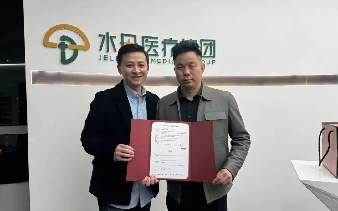 �����������s�m(x��)�A�� | 2023����Ӣ�����ӛ�� ��4��   