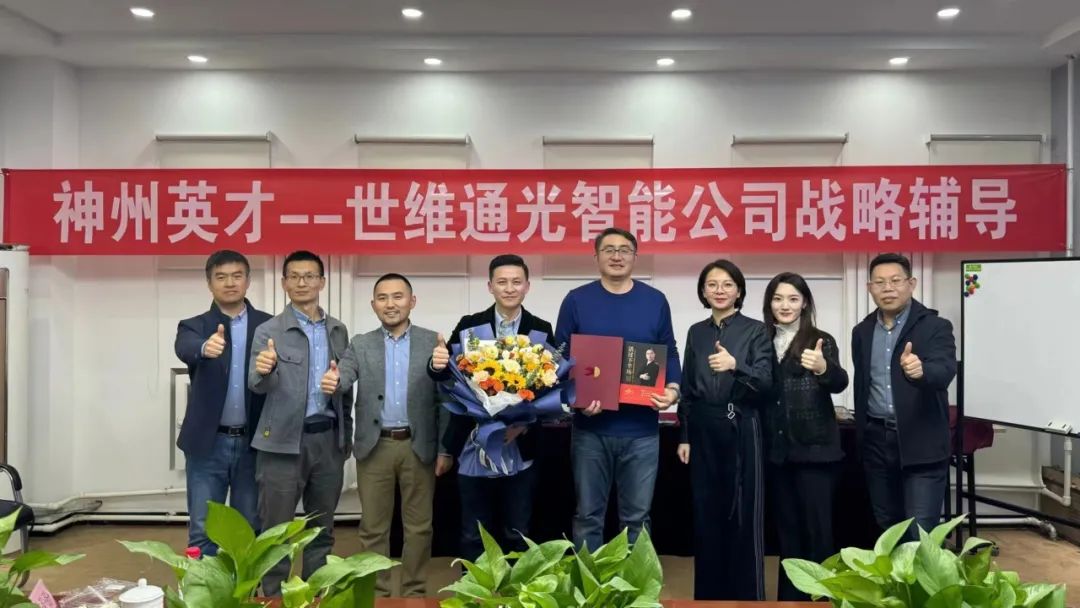 ��ʢ֮������֮���� | ����Ӣ�ż��F���ý���ʿ�������M���d�Ƽ���I(y��)�_����(zh��n)��Փ�� 